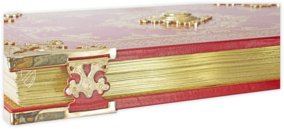 Codex Aureus Escorialensis – Testimonio Compañía Editorial – Vitr. 17 – Real Biblioteca del Monasterio de San Lorenzo de El Escorial (San Lorenzo de El Escorial, Spain)