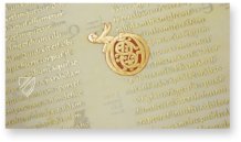 Codex Aureus Escorialensis – Testimonio Compañía Editorial – Vitr. 17 – Real Biblioteca del Monasterio (San Lorenzo de El Escorial, Spain)