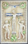 Codex Aureus of Echternach – Coron Verlag – Hs. 156 142 – Germanisches Nationalmuseum (Nuremberg, Germany) Codex Aureus of Echternach – Coron Verlag – Hs. 156 142 – Germanisches Nationalmuseum (Nuremberg, Germany)