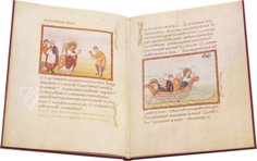 Codex Egberti β Reichert Verlag β Ms. 24 β Stadtbibliothek Trier (Trier, Germany) Codex Egberti β Reichert Verlag β Ms. 24 β Stadtbibliothek Trier (Trier, Germany)