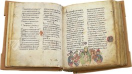 Codex Etchmiadzin – Akademische Druck- u. Verlagsanstalt (ADEVA) – Cod. 2374 – Mesrop Mashtots Institute of Ancient Manuscripts - Matenadaran (Eriwan, Armenia)