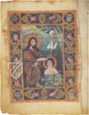 Codex Etchmiadzin – Akademische Druck- u. Verlagsanstalt (ADEVA) – Cod. 2374 – Mesrop Mashtots Institute of Ancient Manuscripts (Yerevan, Armenia)