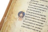 Codex Etchmiadzin – Akademische Druck- u. Verlagsanstalt (ADEVA) – Cod. 2374 – Mesrop Mashtots Institute of Ancient Manuscripts (Yerevan, Armenia)