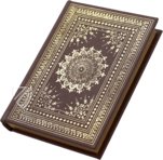 Codex Germanicus – Helikon – Cod. Germ. 3 – ELTE Egyetemi Könyvtár (Budapest, Hungary)