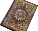 Codex Germanicus – Helikon – Cod. Germ. 3 – ELTE Egyetemi Könyvtár (Budapest, Hungary)