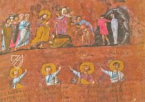 Codex Purpureus Rossanensis – Salerno Editrice – Museo dell'Arcivescovado di Rossano Calabro (Rossano Calabro, Italy)