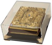 Coronation Gospels – Faksimile Verlag – SCHK.XIII.18 – Kunsthistorisches Museum (Vienna, Austria)