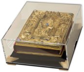 Coronation Gospels – Faksimile Verlag – SCHK.XIII.18 – Kunsthistorisches Museum, Weltliche Schatzkammer (Vienna, Austria)