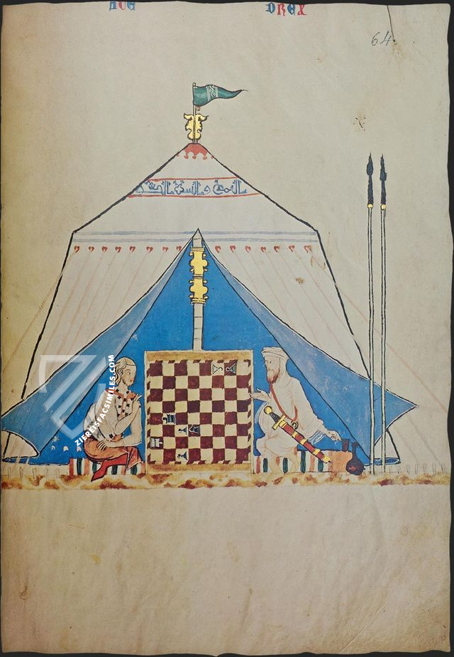 Book of Chess, Dice and Board Games by Alfonso X The Wise – Scriptorium – T.I.6 – Real Biblioteca del Monasterio (San Lorenzo de El Escorial, Spain)