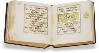 Al-Gazuli Facsimile Edition