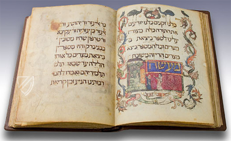 Barcelona Haggadah – Facsimile Editions Ltd. – Add. Ms. 14761 – British Library (London, United Kingdom)