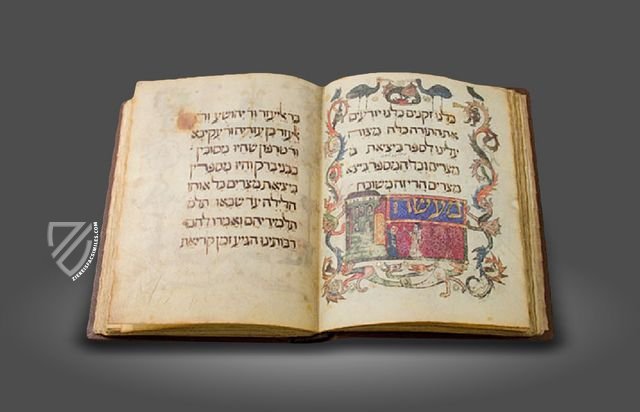 Barcelona Haggadah – Facsimile Editions Ltd. – Add. Ms. 14761 – British Library (London, United Kingdom)