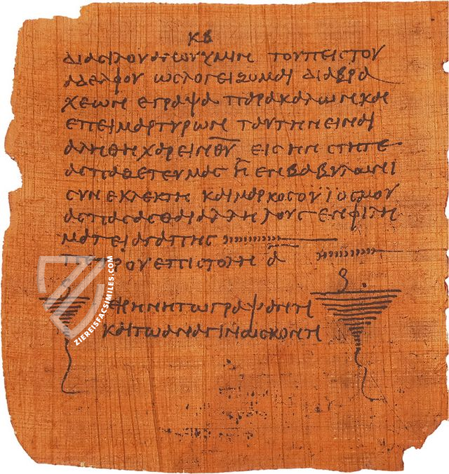 Bodmer VIII Papyrus - Epistles of St. Peter – Testimonio Compañía Editorial – Ex Papyro Bodmeriana VIII Transcriptae P72 – Biblioteca Apostolica Vaticana (Vatican City, State of the Vatican City)