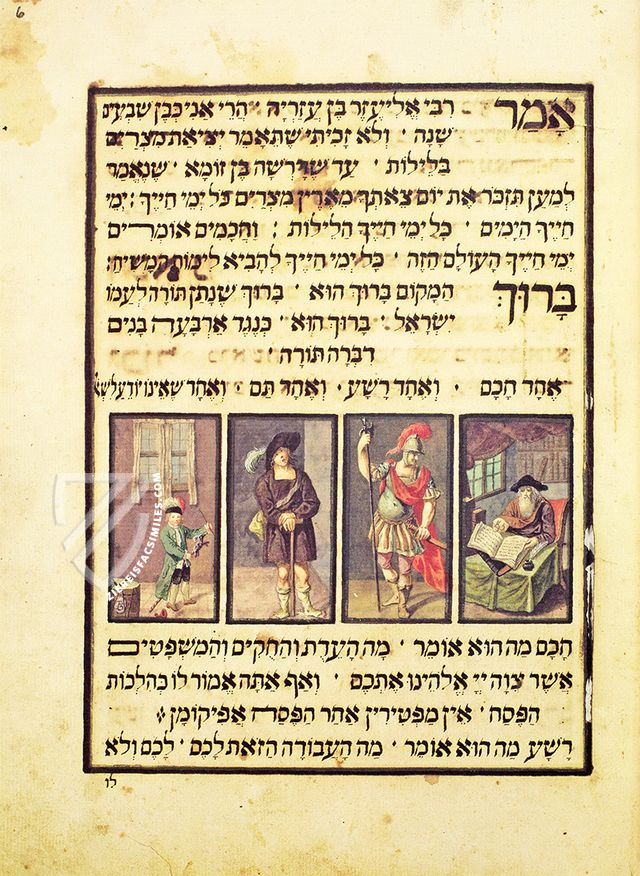 Darmstadt Pessach Haggadah β Akademische Druck- u. Verlagsanstalt (ADEVA) β Codex orientalis 7 β Hessische Landes- und Hochschulbibliothek (Darmstadt, Germany) Darmstadt Pessach Haggadah β Akademische Druck- u. Verlagsanstalt (ADEVA) β Codex orientalis 7 β Hessische Landes- und Hochschulbibliothek (Darmstadt, Germany)