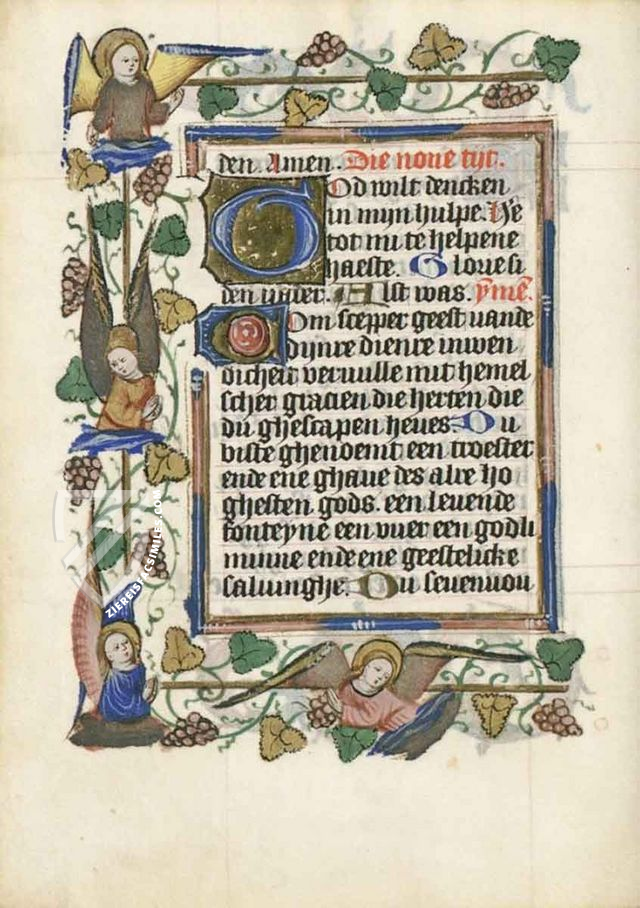 Geert Groote - Getijdenboek – Orbis Pictus – Rps 83/I – Biblioteka Uniwersytecka Mikołaj Kopernik w Toruniu (Toruń, Poland) Geert Groote - Getijdenboek – Orbis Pictus – Rps 83/I – Biblioteka Uniwersytecka Mikołaj Kopernik w Toruniu (Toruń, Poland)