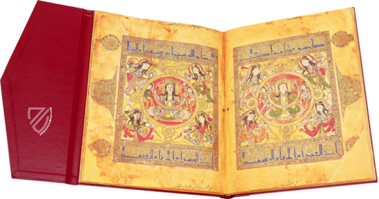 Kitâb al-Diryâq (Thériaque de Paris) Facsimile Edition
