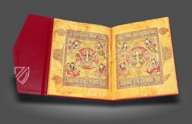 Kitâb al-Diryâq (Thériaque de Paris) Facsimile Edition