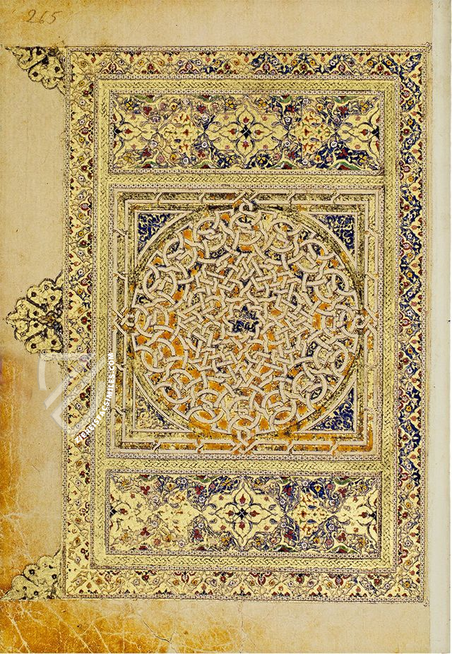 Koran of Muley Zaidan – Testimonio Compañía Editorial – MS Árabe 1340 – Real Biblioteca del Monasterio (San Lorenzo de El Escorial, Spain)