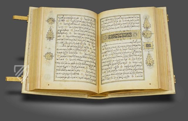 Koran of Muley Zaidan – Testimonio Compañía Editorial – MS Árabe 1340 – Real Biblioteca del Monasterio (San Lorenzo de El Escorial, Spain)