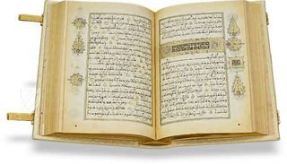 Koran of Muley Zaidan – Testimonio Compañía Editorial – MS Árabe 1340 – Real Biblioteca del Monasterio (San Lorenzo de El Escorial, Spain)