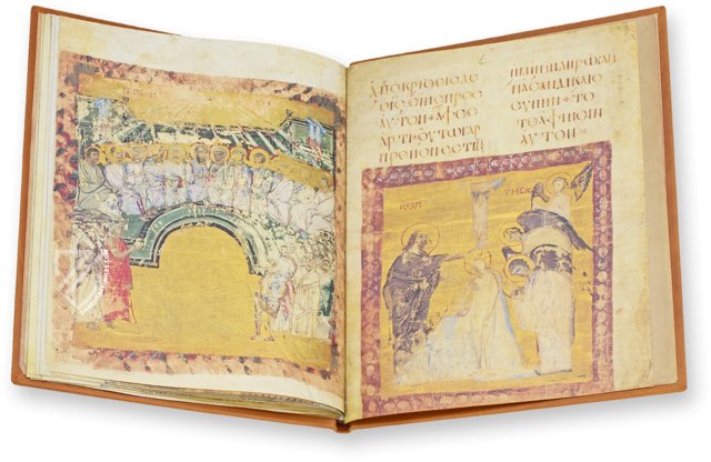 Lectionary of St Petersburg – Akademische Druck- u. Verlagsanstalt (ADEVA) – Codex gr. 21, 21a – National Library of Russia (St. Petersburg, Russia) Lectionary of St Petersburg – Akademische Druck- u. Verlagsanstalt (ADEVA) – Codex gr. 21, 21a – National Library of Russia (St. Petersburg, Russia)
