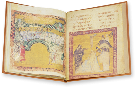 Lectionary of St Petersburg Facsimile Edition