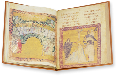 Gospel Lectionary of Trebizond – Akademische Druck- u. Verlagsanstalt (ADEVA) – Codex gr. 21, 21a – National Library of Russia (St. Petersburg, Russia)