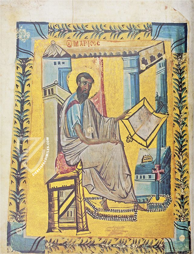 Gospel Lectionary of Trebizond – Akademische Druck- u. Verlagsanstalt (ADEVA) – Codex gr. 21, 21a – National Library of Russia (St. Petersburg, Russia)