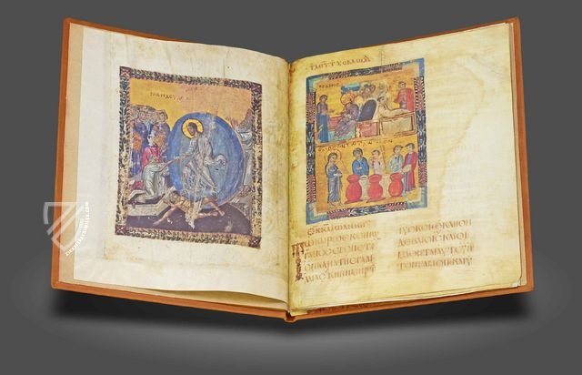 Lectionary of St Petersburg – Akademische Druck- u. Verlagsanstalt (ADEVA) – Codex gr. 21, 21a – National Library of Russia (St. Petersburg, Russia)