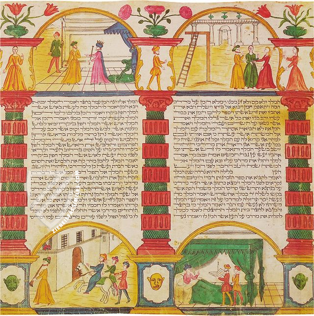 Megillat Esther – Facsimile Editions Ltd. – Private Collection (Gross Family, Tel Aviv, Israel) Megillat Esther – Facsimile Editions Ltd. – Private Collection (Gross Family, Tel Aviv, Israel)