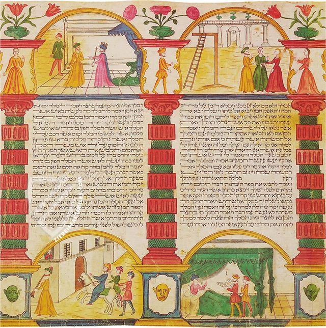 Megillat Esther – Facsimile Editions Ltd. – Private Collection (Gross Family, Tel Aviv, Israel)