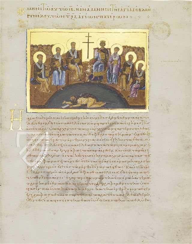 Menologion - Book of Saints of Emperor Vasilios II – Testimonio Compañía Editorial – Vat. Gr. 1613 – Biblioteca Apostolica Vaticana (Vatican City, State of the Vatican City) Menologion - Book of Saints of Emperor Vasilios II – Testimonio Compañía Editorial – Vat. Gr. 1613 – Biblioteca Apostolica Vaticana (Vatican City, State of the Vatican City)