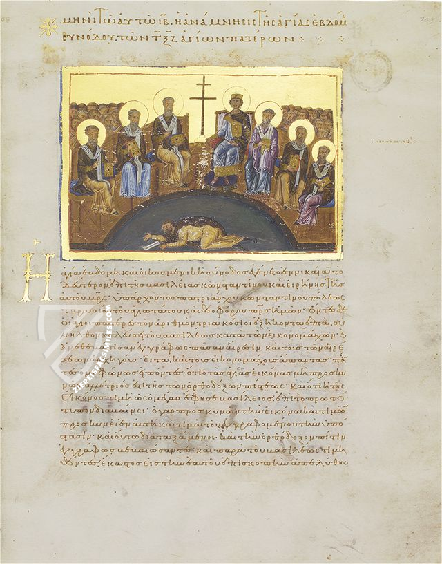 Menologion - Book of Saints of Emperor Vasilios II – Testimonio Compañía Editorial – Vat. Gr. 1613 – Biblioteca Apostolica Vaticana (Vatican City, State of the Vatican City)