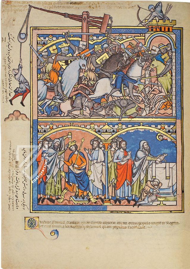 Morgan Crusader's Bible – Scriptorium – MS M.638|Ms Nouv. Acq. Lat. 2294, fols 2, 3|Ludwig I 6 - 83.MA.55 – Morgan Library & Museum (New York, USA) / Bibliothèque Nationale de France (Paris, France) / Getty Museum (Los Angeles, USA) Morgan Crusader's Bible – Scriptorium – MS M.638|Ms Nouv. Acq. Lat. 2294, fols 2, 3|Ludwig I 6 - 83.MA.55 – Morgan Library & Museum (New York, USA) / Bibliothèque Nationale de France (Paris, France) / Getty Museum (Los Angeles, USA)