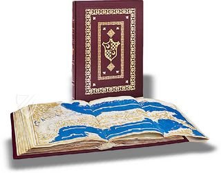 Ptolomei Cosmographia – Vallecchi – Magliab. XIII.16 – Biblioteca Nazionale Centrale di Firenze (Florence, Italy)
