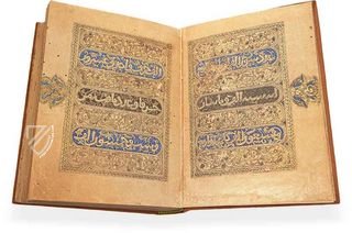 Quran of Ibn al-Bawwab