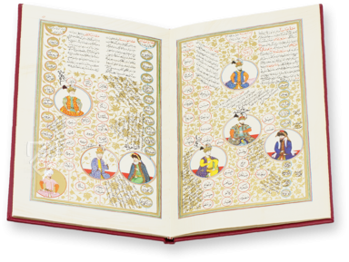 Rosary of World History - Subḥat al-aḫbār – Akademische Druck- u. Verlagsanstalt (ADEVA) – Cod. Vindob. AF 50 – Österreichische Nationalbibliothek (Vienna, Austria)