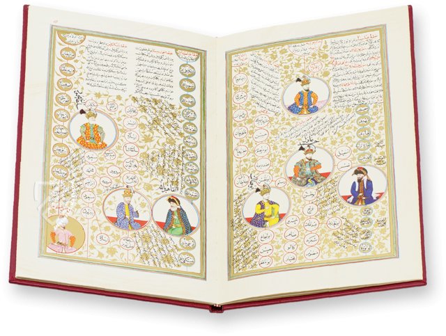 Rosary of World History - Subḥat al-aḫbār – Cod. Vindob. AF 50 – Österreichische Nationalbibliothek (Vienna, Austria)