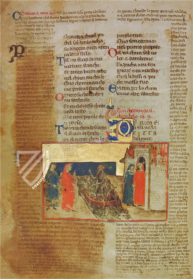 Divine Comedy - Palat. 313 Manuscript – Imago – Ms. Pal. 313 – Biblioteca Nazionale Centrale di Firenze (Florence, Italy)