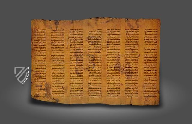 Torah Scroll Fragment – Facsimile Editions Ltd. – Library of London School of Jewish Studies (London, United Kingdom)