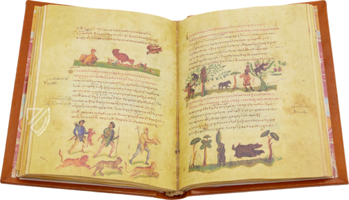 Treatise on Hunting and Fishing - Oppiano, Cynegetica Facsimile Edition