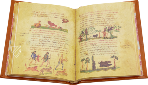 Treatise on Hunting and Fishing - Oppiano, Cynegetica – Patrimonio Ediciones – Cod. Gr. Z. 479 (=881) – Biblioteca Nazionale Marciana (Venice, Italy)