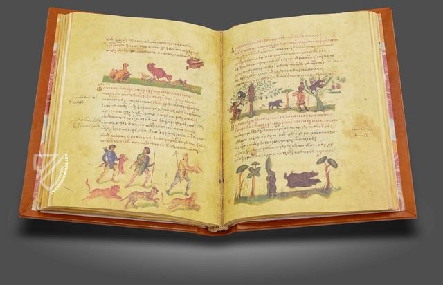 Treatise on Hunting and Fishing - Oppiano, Cynegetica – Patrimonio Ediciones – Cod. Gr. Z. 479 (=881) – Biblioteca Nazionale Marciana (Venice, Italy)