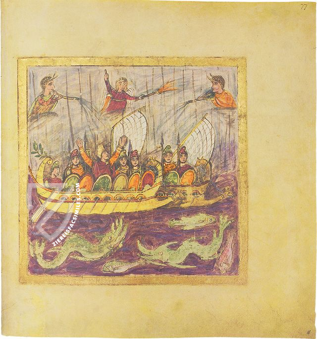 Vergilius Romanus β Belser Verlag β Vat. lat. 3867 β Biblioteca Apostolica Vaticana (Vatican City, State of the Vatican City) Vergilius Romanus β Belser Verlag β Vat. lat. 3867 β Biblioteca Apostolica Vaticana (Vatican City, State of the Vatican City)