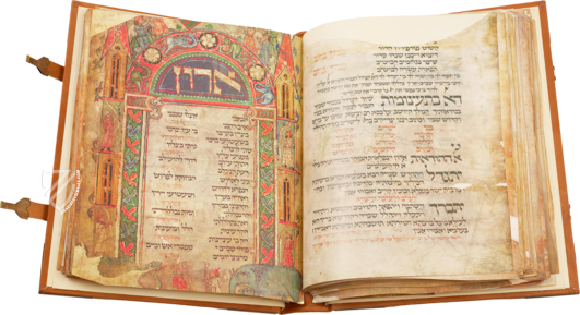 Worms Machzor – Akademische Druck- u. Verlagsanstalt (ADEVA) – MS 4° 781/1 – Jewish National and University Library (Jerusalem, Israel)