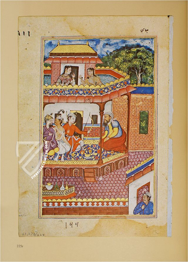 Tuti-Nama – Akademische Druck- u. Verlagsanstalt (ADEVA) – Museum of Art (Cleveland, USA) Tuti-Nama – Akademische Druck- u. Verlagsanstalt (ADEVA) – Museum of Art (Cleveland, USA)