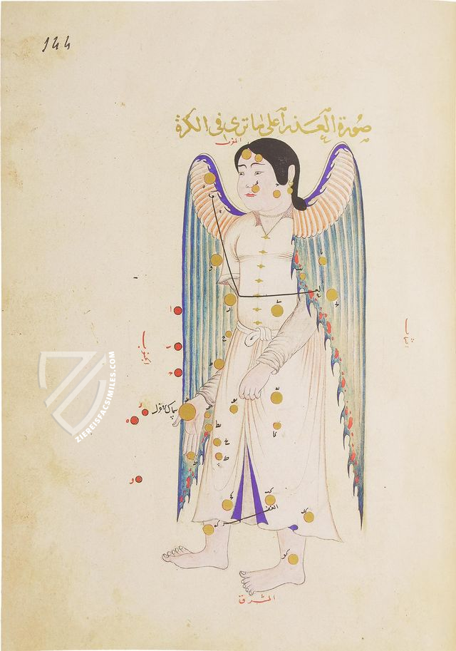 Ulugh Beg's Book of the Constellations – Müller & Schindler – MS Arabe 5036 – Bibliothèque nationale de France (Paris, France) Ulugh Beg's Book of the Constellations – Müller & Schindler – MS Arabe 5036 – Bibliothèque nationale de France (Paris, France)