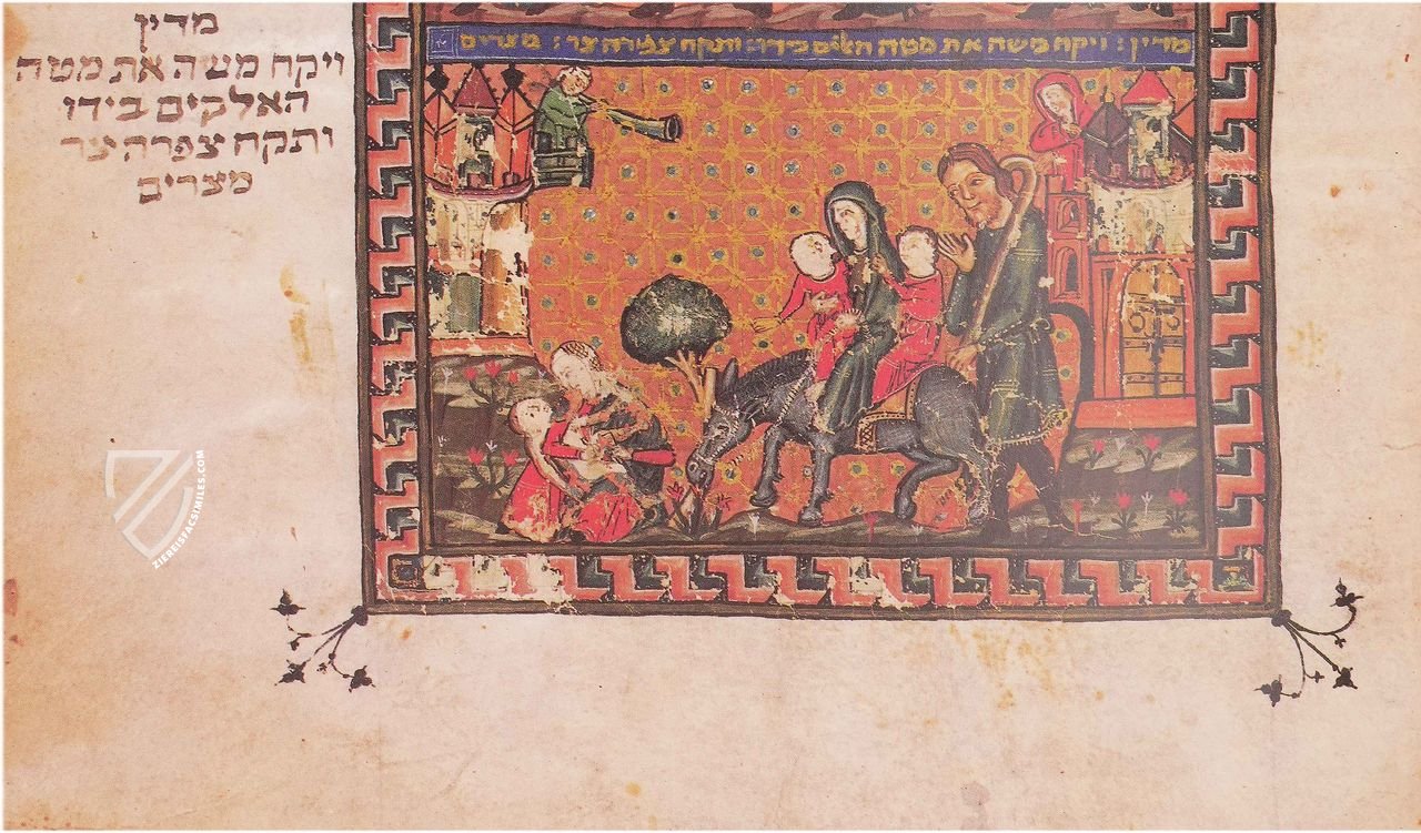Rylands Haggadah β H. N. Abrams β Hebrew MS 6 β John Rylands Library (Manchester, United Kingdom) Rylands Haggadah β H. N. Abrams β Hebrew MS 6 β John Rylands Library (Manchester, United Kingdom)