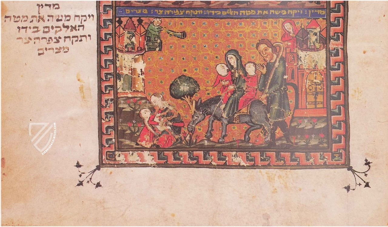 Rylands Haggadah – H. N. Abrams – Hebrew MS 6 – John Rylands Library (Manchester, United Kingdom)