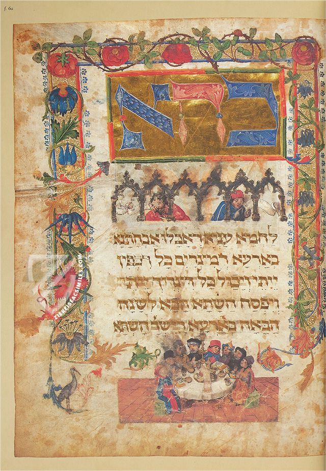 Ashkenazi Haggadah β Herder Verlag β Add. MS 14762 β British Library (London, United Kingdom) Ashkenazi Haggadah β Herder Verlag β Add. MS 14762 β British Library (London, United Kingdom)
